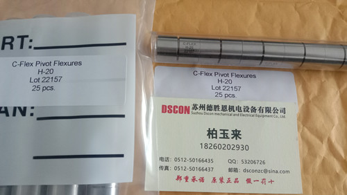 C-Flex樞軸軸承優(yōu)勢是什么？