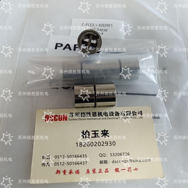 C-FLEX柔性樞軸軸承的滯回曲線(xiàn)，和旋轉中心偏移是否有關(guān)系？