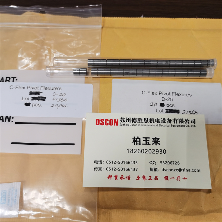 C-FLEX軸承怎么查看軸承的扭矩多少？